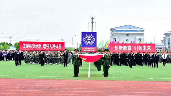 帶你重新審視職業教育