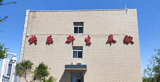 學習需“真刀實劍”，耍不得半點“花槍”（上）