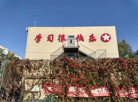 學習需“真刀實劍”，耍不得半點“花槍”（下）