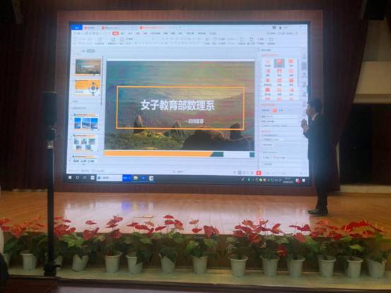 宿遷科技學校通過云課堂授課模式線上直播召開家長會取得圓滿成功