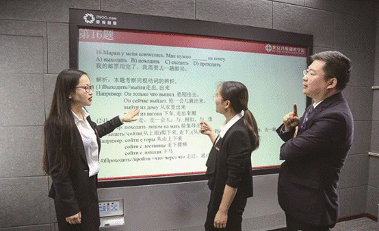 數以萬計的家長、學生選擇八維的八大理由(四)