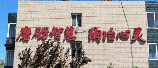 八維教育助力身殘志堅的小伙兒實現人生夢想，展現自我價值(上)