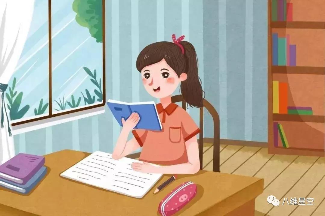 假期來臨，八維教育提醒您假期注意事項要牢記