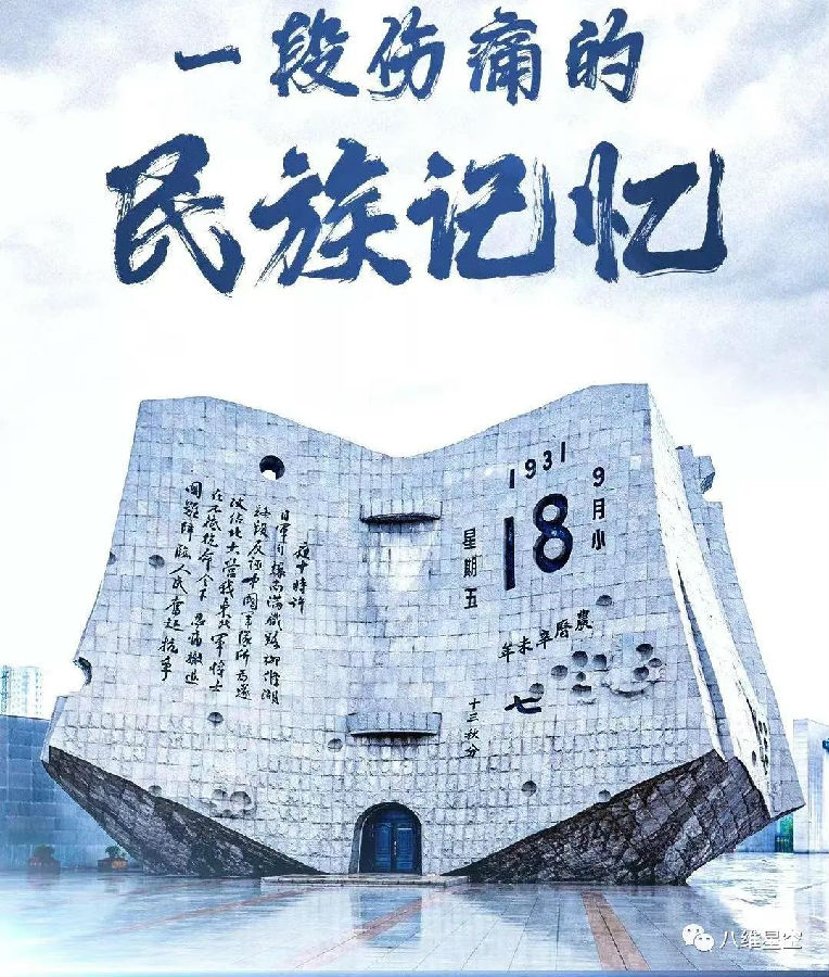 微信圖片_20210918111504.jpg