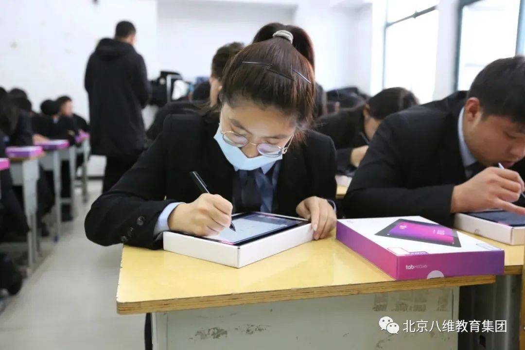 八維教育培訓(xùn)學(xué)校高級翻譯專業(yè)
