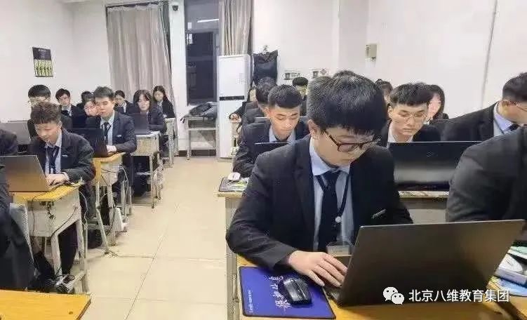 八維教育培訓學校專注技能富裕打造高素質職業技能型人才