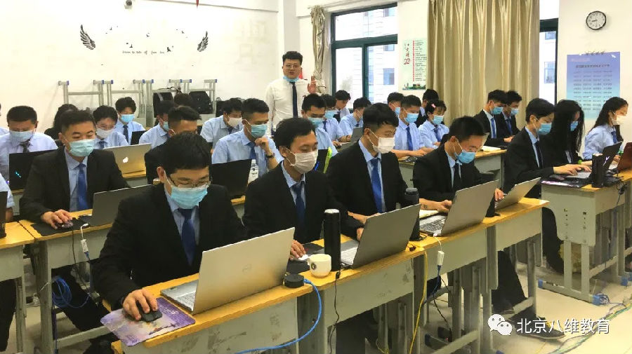 八維教育培訓學校人工智能專業(yè)核心技術學習