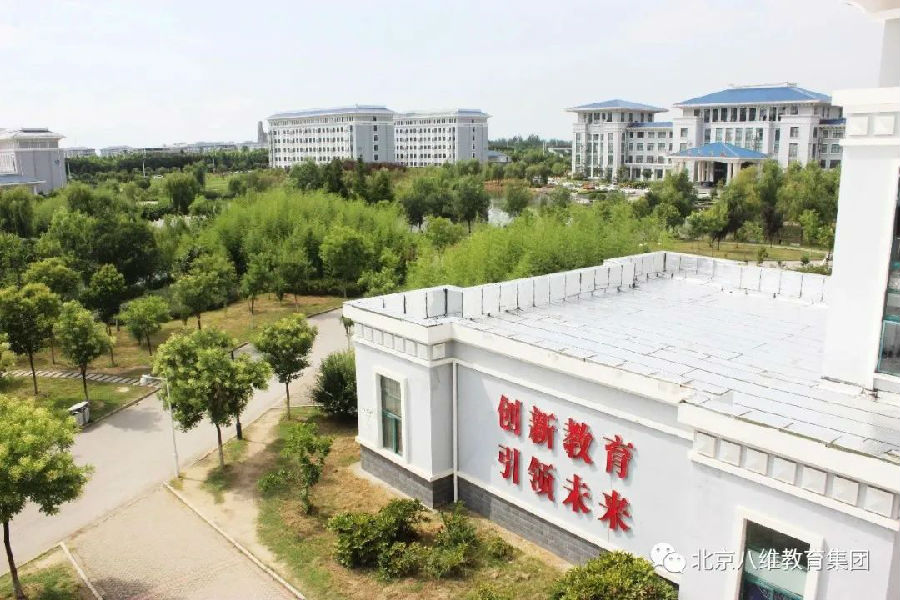 八維學校校園文化培育學子強大內在素養(yǎng)