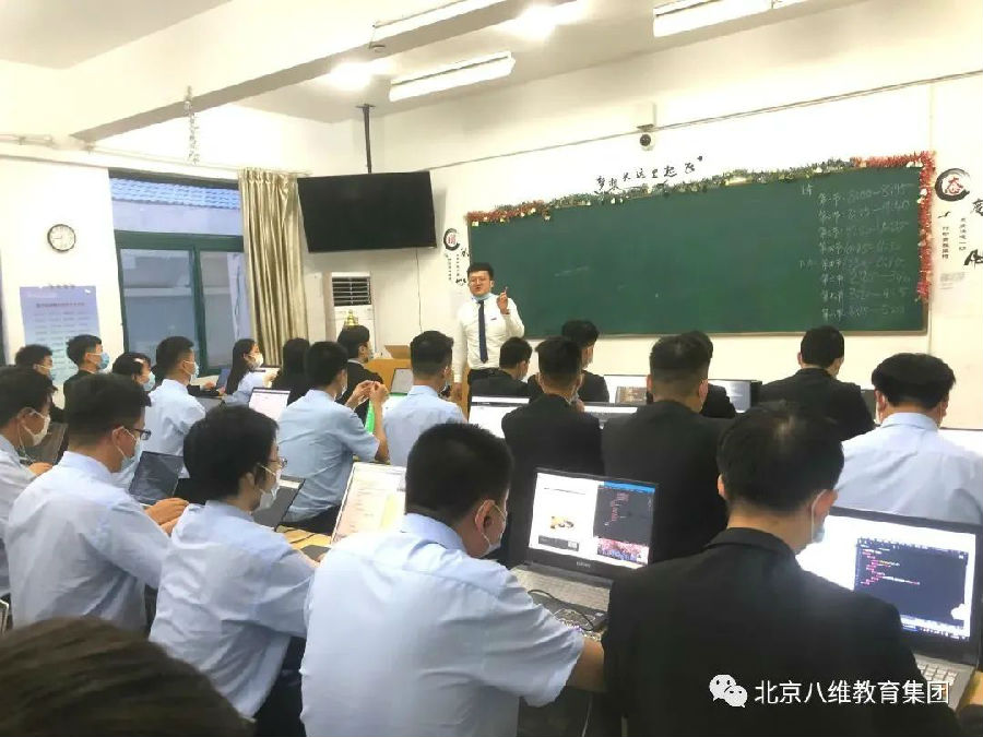 從創(chuàng)新實踐中來看八維教育怎么樣