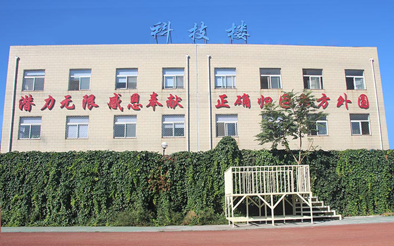 八維集團(tuán)創(chuàng)新教育引領(lǐng)未來培養(yǎng)四大素質(zhì)性人才