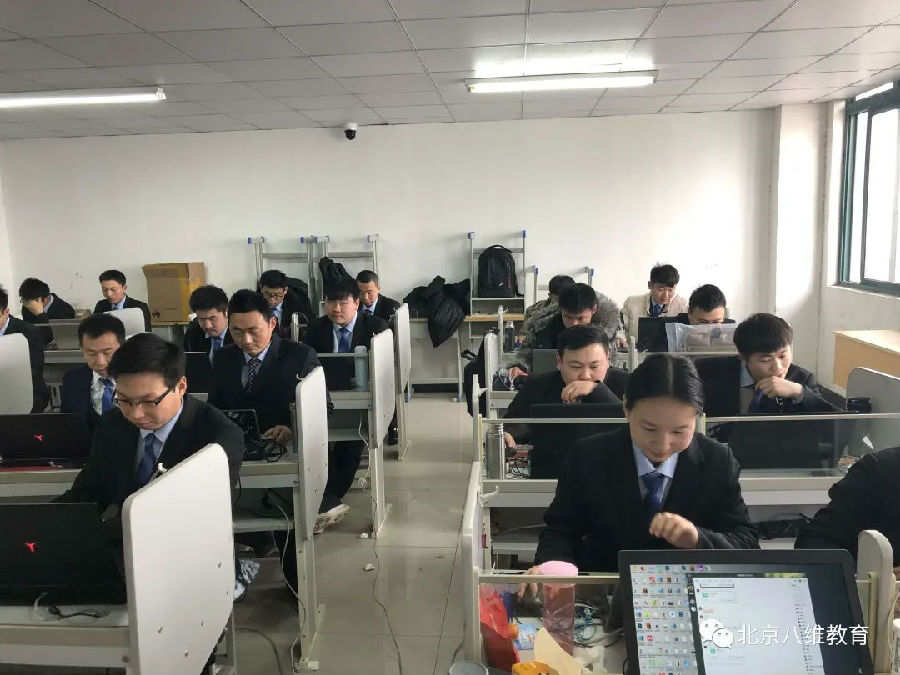 八維學院移動通信專業專注于測試工程師人才培養