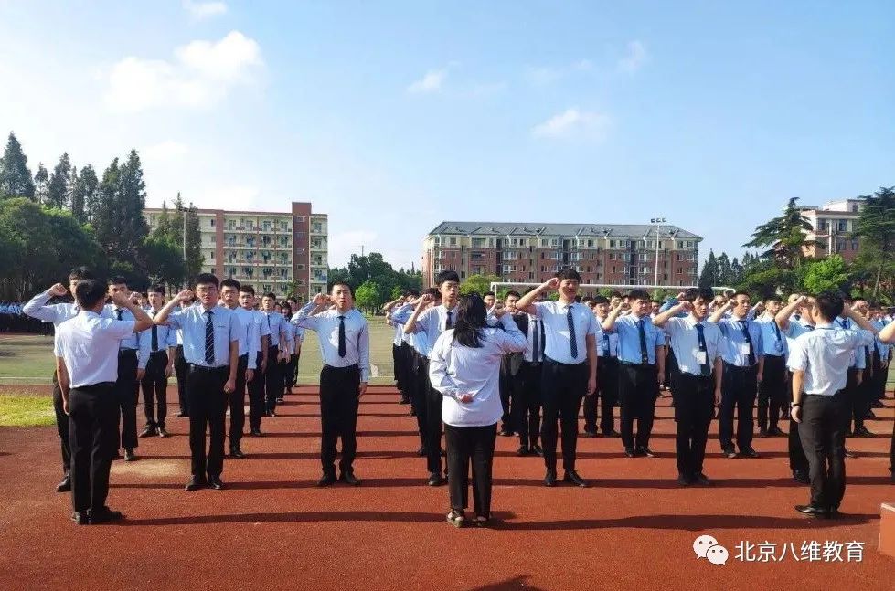 八維集團培養高端復合型技術人才打造學子職場硬核能力