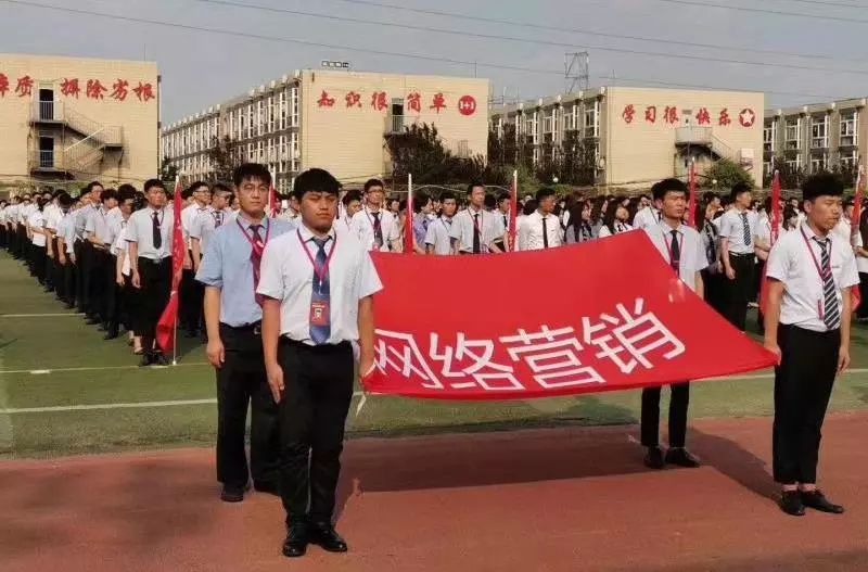 八維教育緊跟互聯網趨勢搭建網絡營銷培訓平臺打造戰略型人才