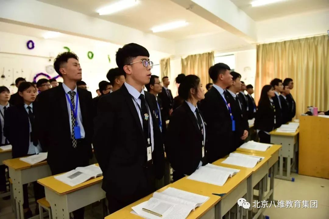 八維學院物聯(lián)網(wǎng)專業(yè)結合實踐技能培養(yǎng)提高學生實踐技能水平