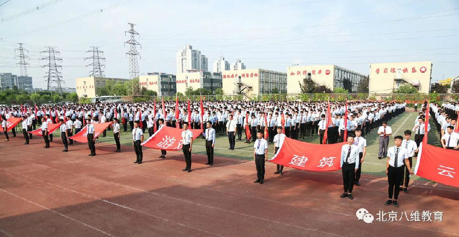 八維學(xué)校物聯(lián)網(wǎng)專業(yè)師資團隊推進適應(yīng)行業(yè)發(fā)展的頂崗實踐課程