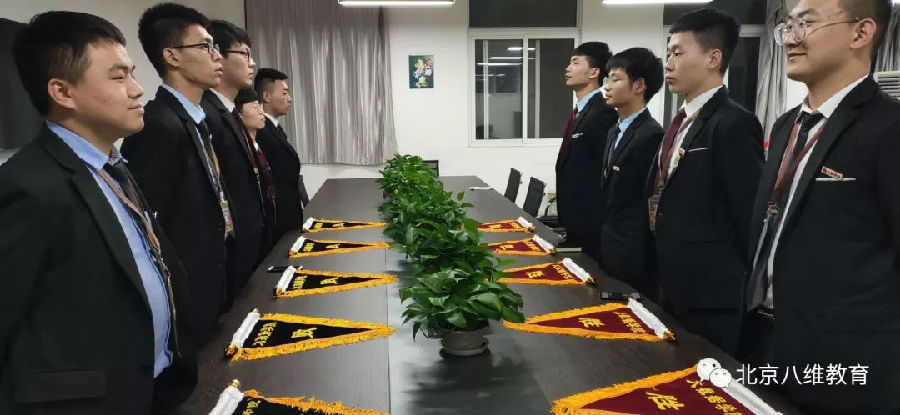 八維教育開啟大數(shù)據(jù)之門提升個人職場核心競爭力