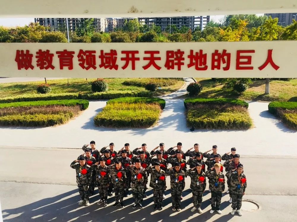 八維集團為學員創造最優學習環境打造IT領域最專業的教育品牌