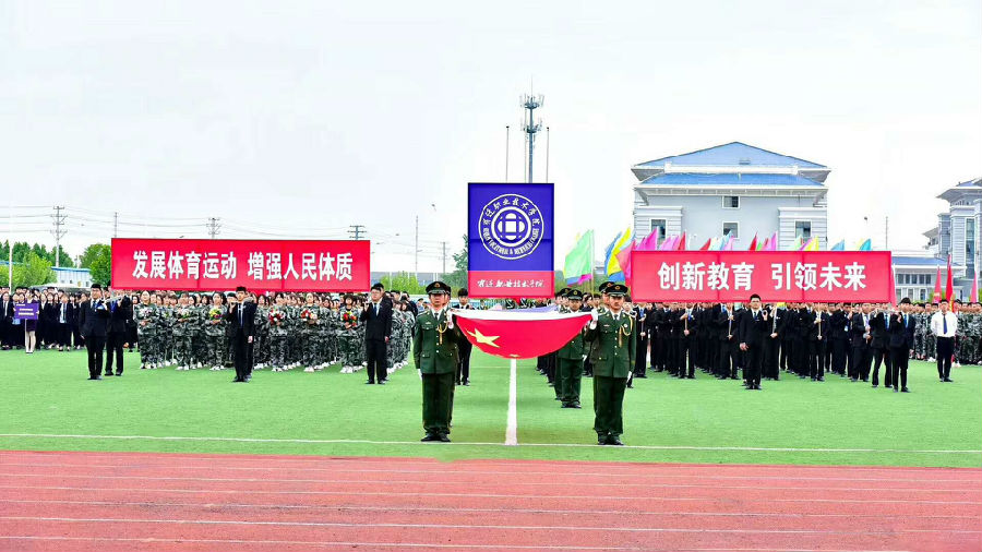 八維集團(tuán)助力企業(yè)數(shù)字化轉(zhuǎn)型打造IT前沿技術(shù)型人才