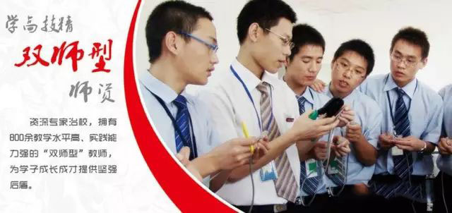 八維學(xué)校與物聯(lián)網(wǎng)企業(yè)攜手推出物聯(lián)網(wǎng)培訓(xùn)課程培養(yǎng)高端技術(shù)人才