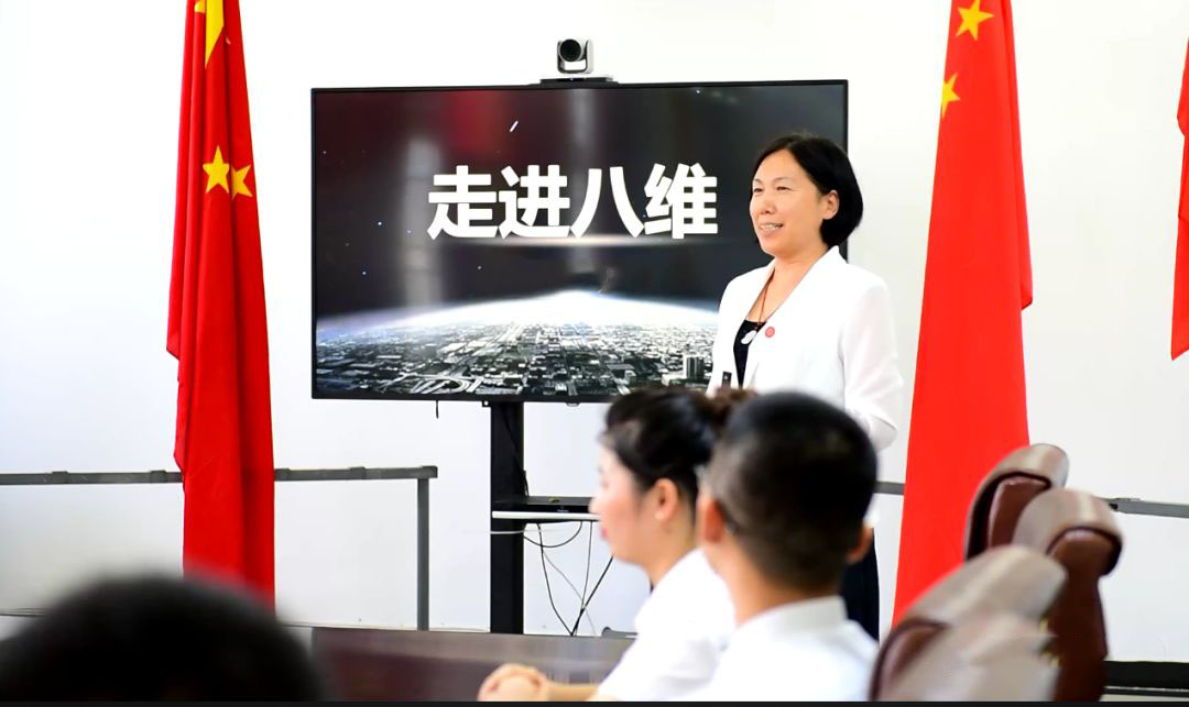 八維學院開啟人工智能技術培訓培養未來人工智能領域精英