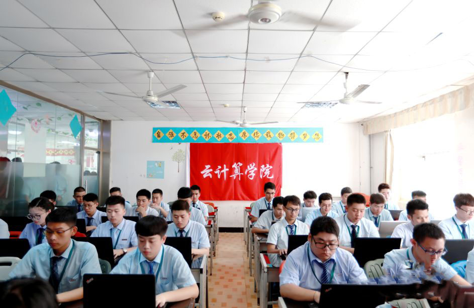 八維學(xué)校云計(jì)算課程成為企業(yè)云計(jì)算人才必由之路為職業(yè)生涯保駕護(hù)航