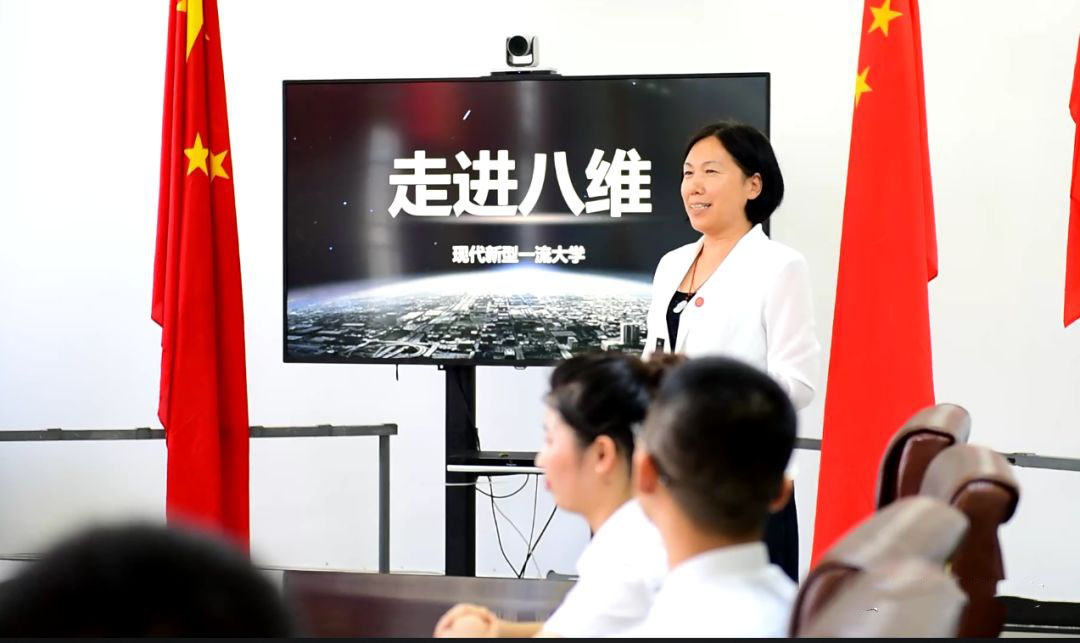 八維教育解析數(shù)字化時代趨勢開啟你的數(shù)字化職業(yè)發(fā)展