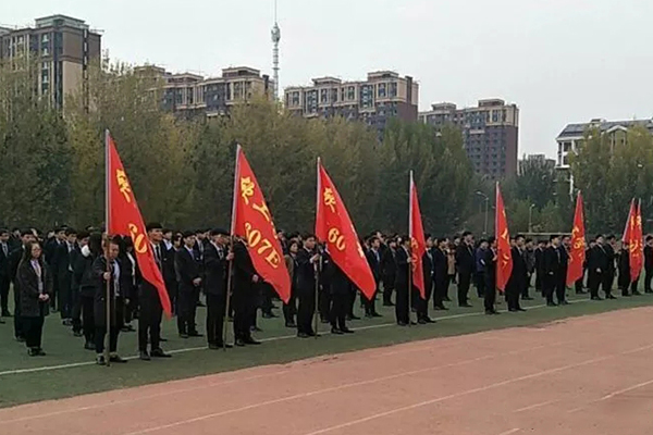 八維學校帶你探索人工智能領域讓你成為AI應用開發的專家
