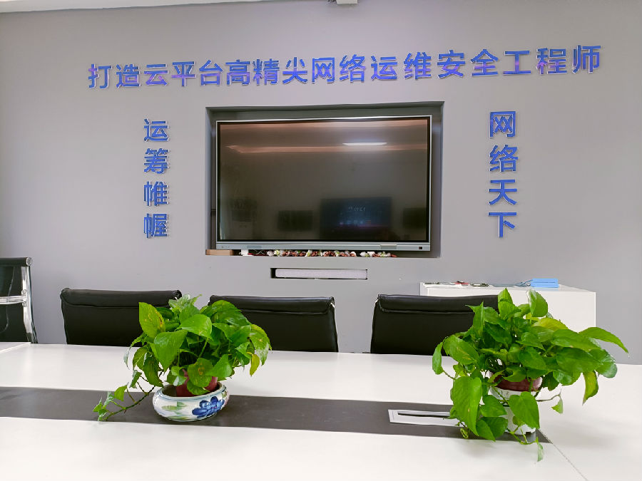 八維教育聚焦高新技術培訓為IT行業輸送新時代精英人才