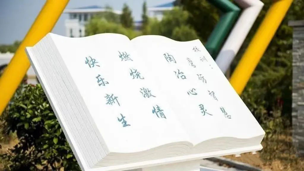 八維學(xué)校探索數(shù)字化技術(shù)發(fā)展新方向?qū)崿F(xiàn)學(xué)子職業(yè)夢(mèng)想