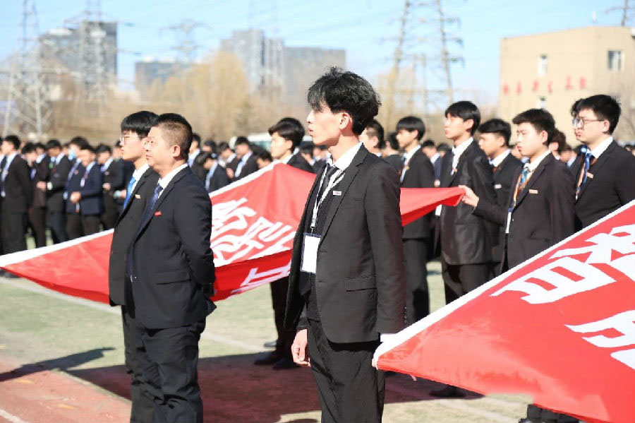 八維學校助你掌握前沿數字技術開啟智能科技的新篇章