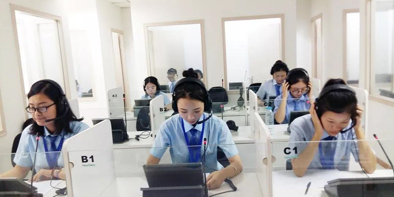 八維教育職業(yè)培訓(xùn)