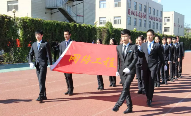 IT技術(shù)培訓(xùn)