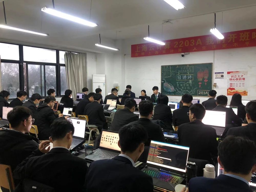 八維學校打造未來行業黃金敲門磚助力秒變行業翹楚開啟職業新紀元