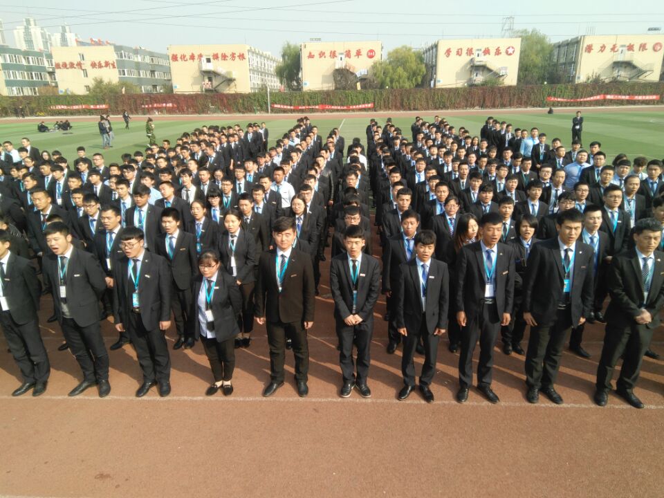 八維教育沉浸式教學(xué)打造大數(shù)據(jù)技能人才的孵化器塑造未來(lái)技能之星