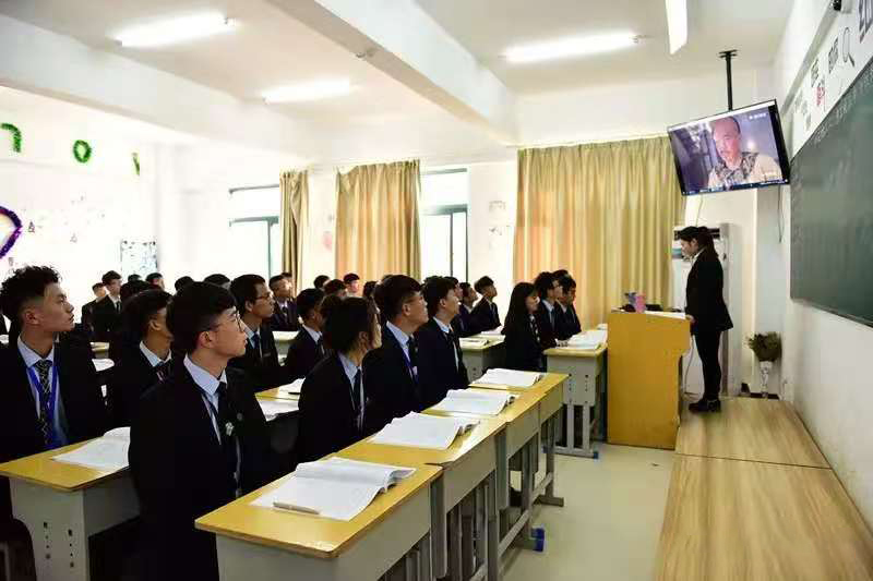 物聯網培訓機構學靠譜嗎