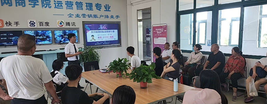 八維職業(yè)學(xué)校國(guó)際新媒體連續(xù)19個(gè)月百分百就業(yè)喜報(bào)