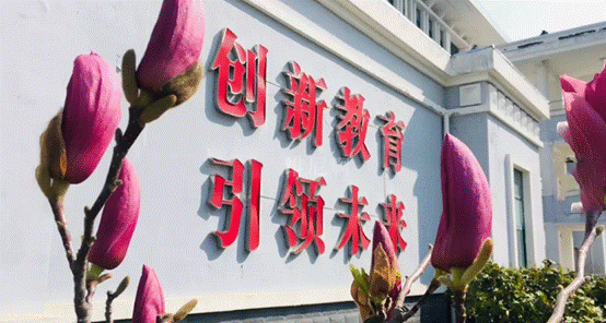 八維教育引領(lǐng)科技潮流打造精英人才