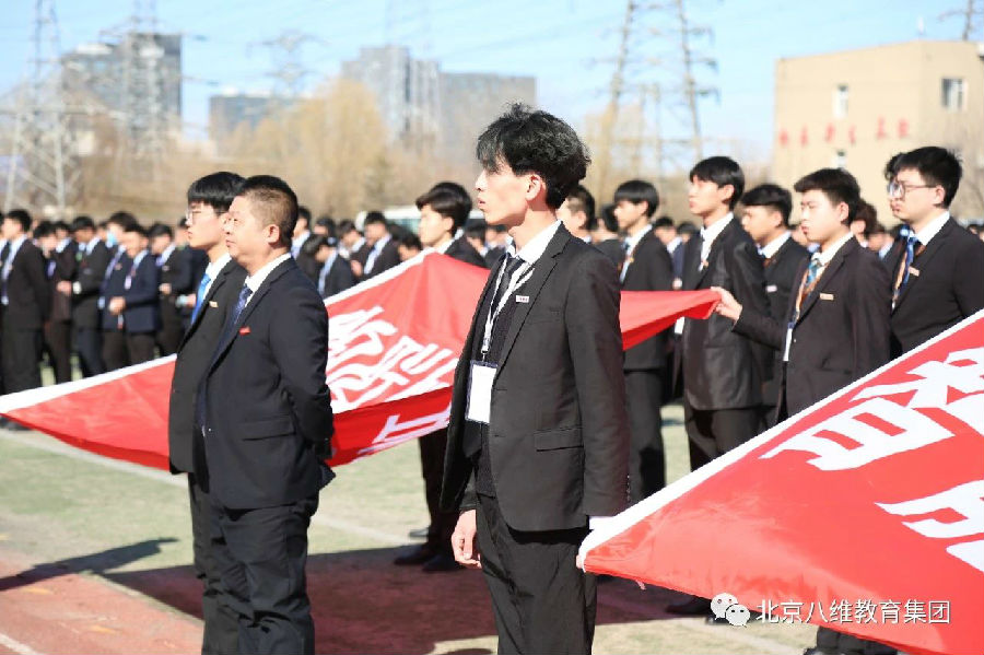 八維學校人工智能專業智領未來培養AI時代創新精英