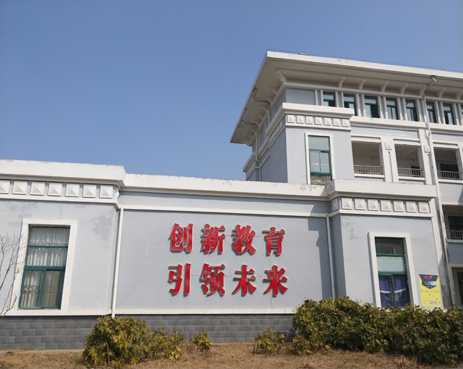 八維教育數(shù)字技術(shù)賦能未來助力學(xué)子無憂就業(yè)