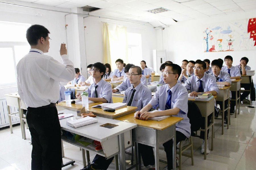 八維研修學(xué)院云計算專業(yè)怎么樣