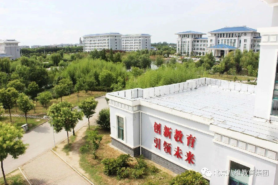 江蘇宿遷八維教育職業學校引領未來科技智慧浪潮打造卓越數字技術人才的高地
