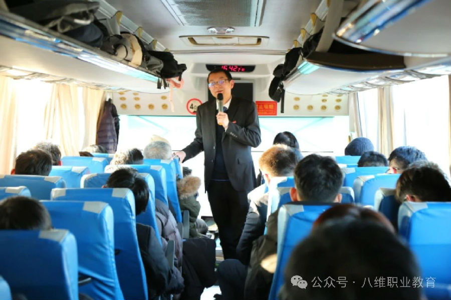八維教育宿遷職業(yè)技術(shù)學(xué)院世界五百強(qiáng)智能化產(chǎn)業(yè)研學(xué)正式啟動(dòng)