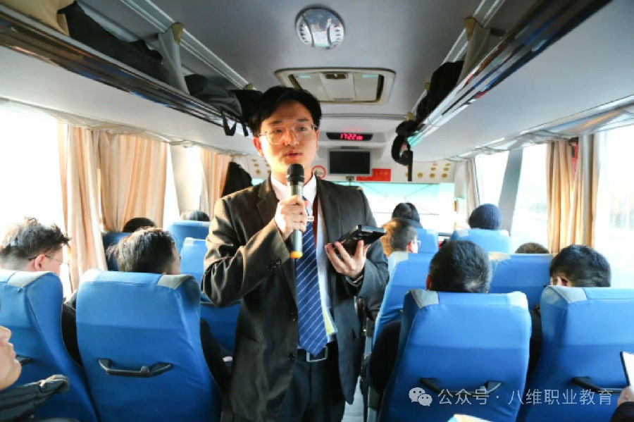 八維教育宿遷職業(yè)技術(shù)學(xué)院世界五百強(qiáng)智能化產(chǎn)業(yè)研學(xué)正式啟動(dòng)