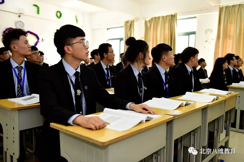 江蘇宿遷八維學(xué)校開啟AI科技命運(yùn)之門照亮學(xué)子前程的璀璨之路