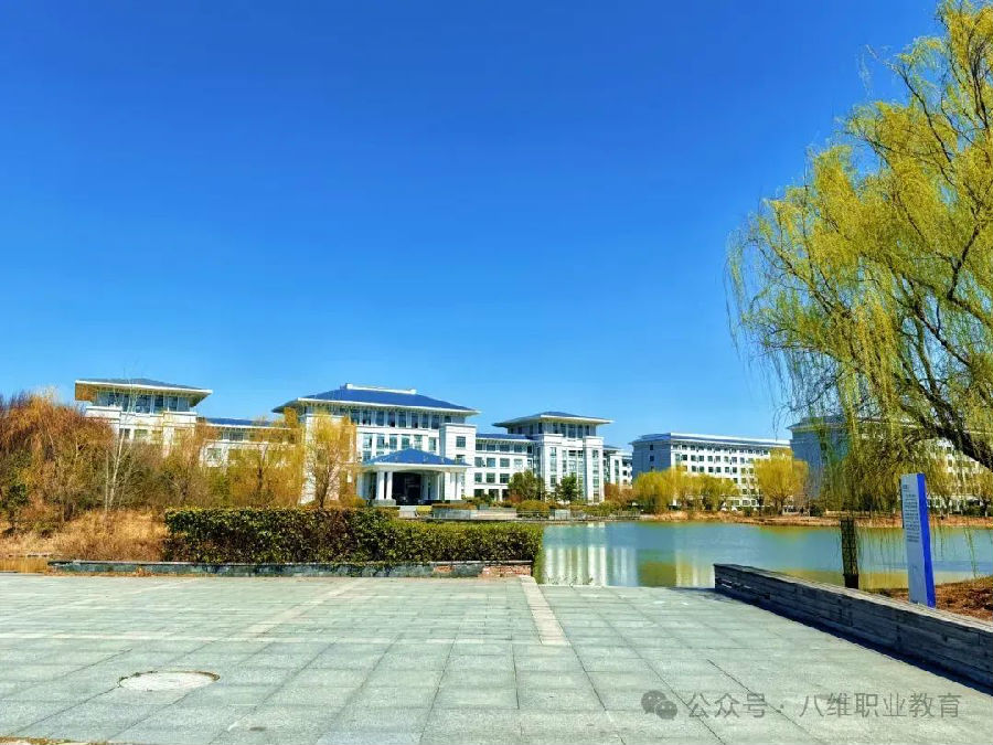 江蘇宿遷八維學(xué)校校園文化建設(shè)景觀上新啦