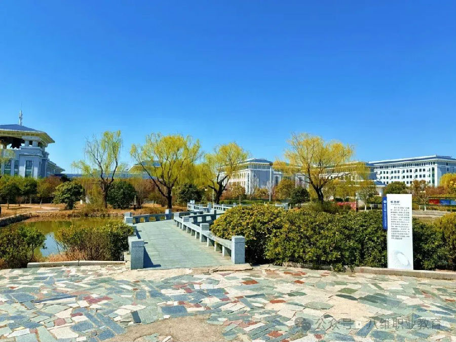 江蘇宿遷八維學(xué)校校園文化建設(shè)景觀上新啦
