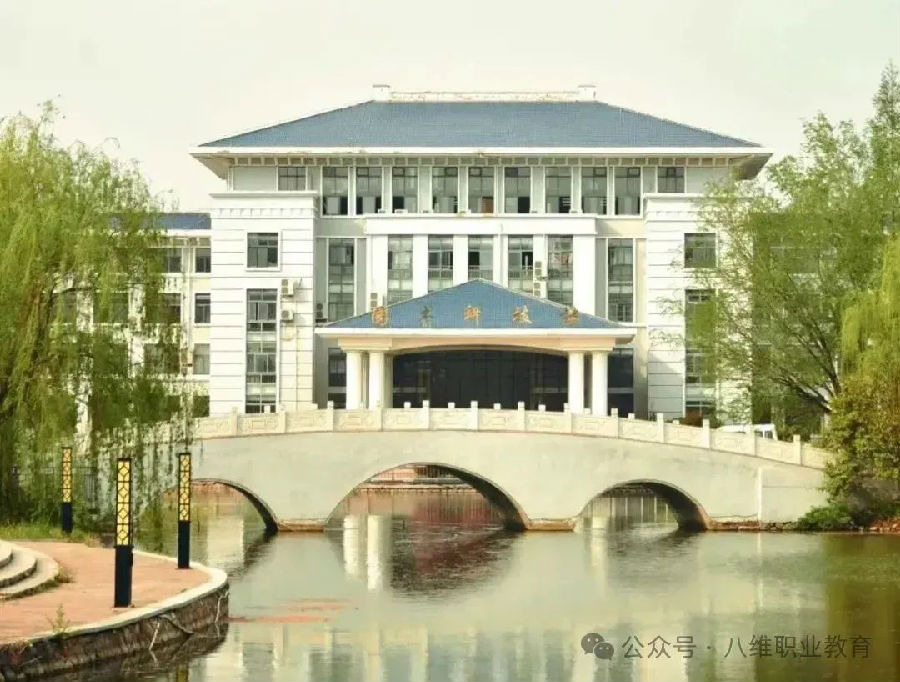 江蘇宿遷八維學(xué)校校園文化建設(shè)景觀上新啦