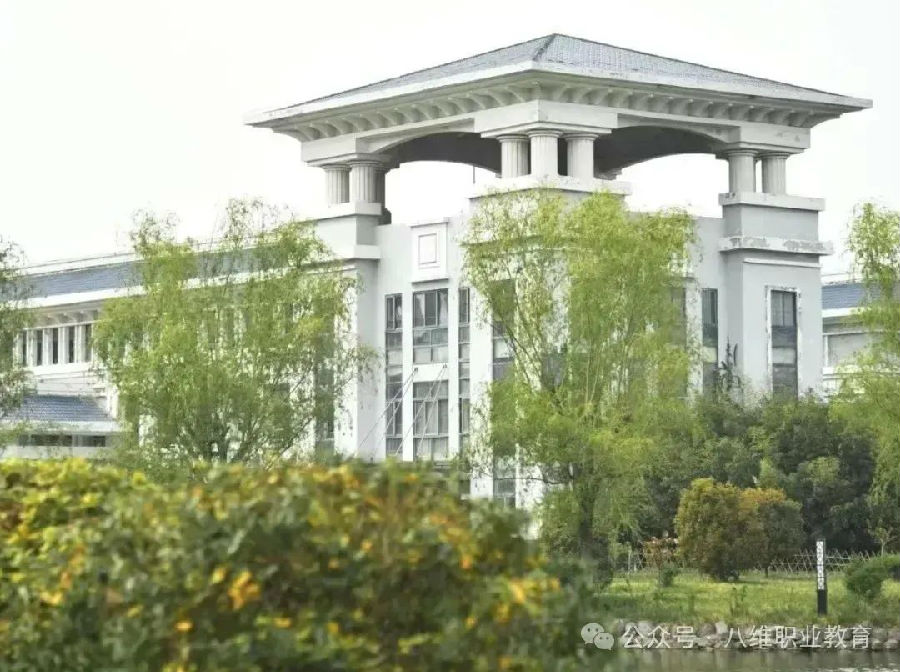 江蘇宿遷八維學(xué)校校園文化建設(shè)景觀上新啦