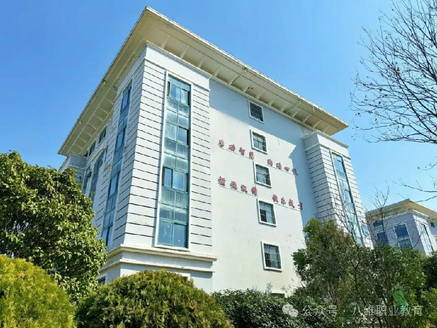 江蘇宿遷八維學(xué)校校園文化建設(shè)景觀上新啦