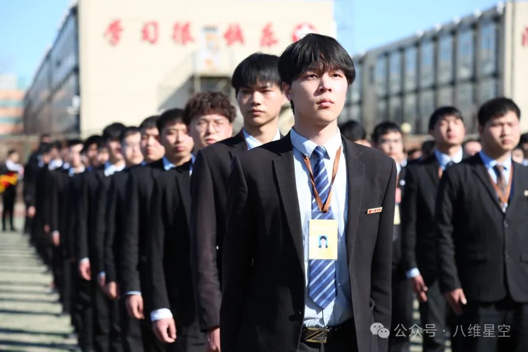 江蘇宿遷八維學校解鎖數字技能的新紀元開啟個人逆襲之路